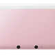 Illustration for article titled Nintendo 3DS XL Going All Pink (and White)